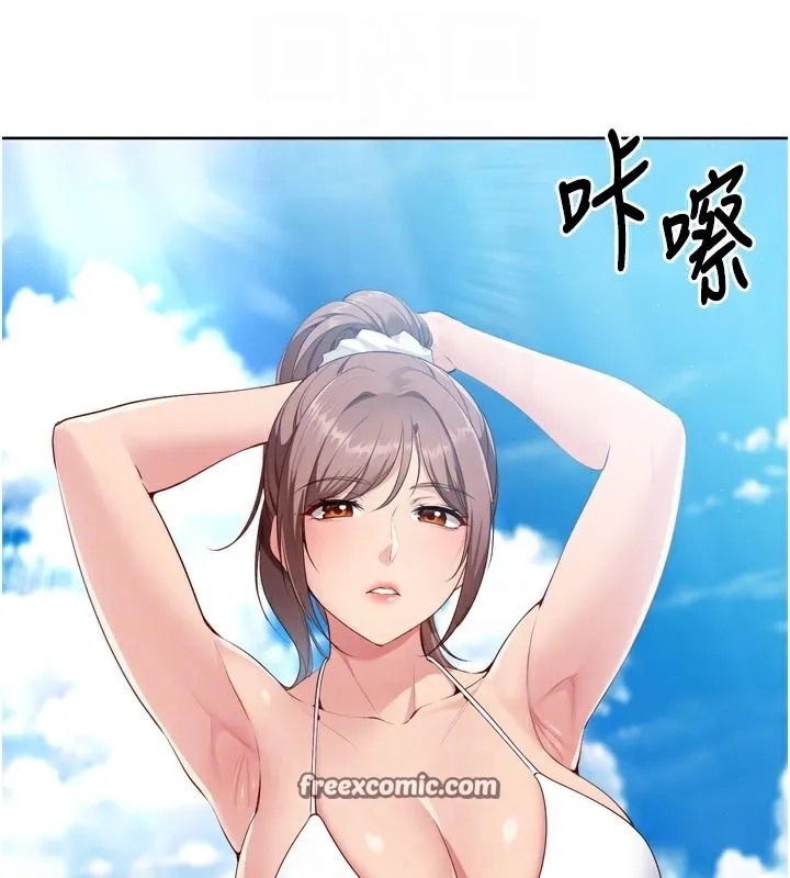 第44话-在车里做「那档事」 126